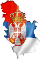 DBH Serbia